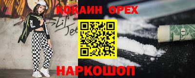 гашик Нарткала