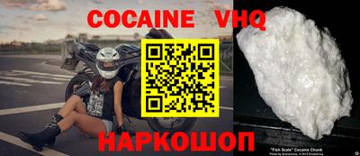 гашик Нарткала
