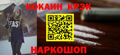 гашик Нарткала