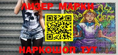 гашик Нарткала