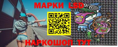 мяу мяу кристалл Наро-Фоминск