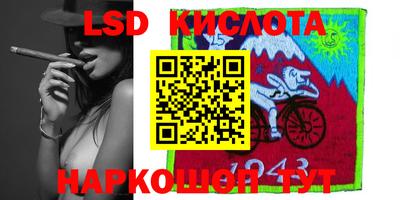мяу мяу кристалл Наро-Фоминск