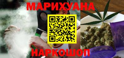 крисы Нальчик
