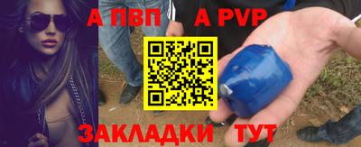 гашик Нарткала