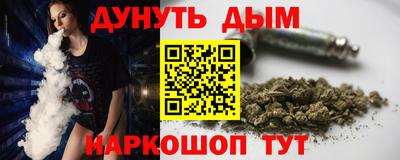 гашик Нарткала