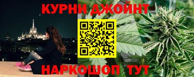 гашик Нарткала