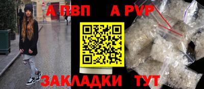 гашик Нарткала