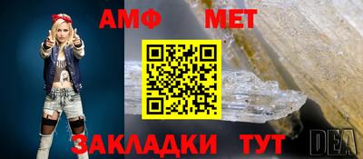 гашик Нарткала
