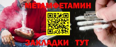 гашик Нарткала