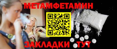гашик Нарткала