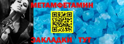 гашик Нарткала
