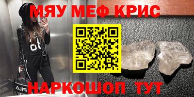 гашик Нарткала