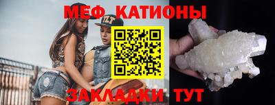 гашик Нарткала
